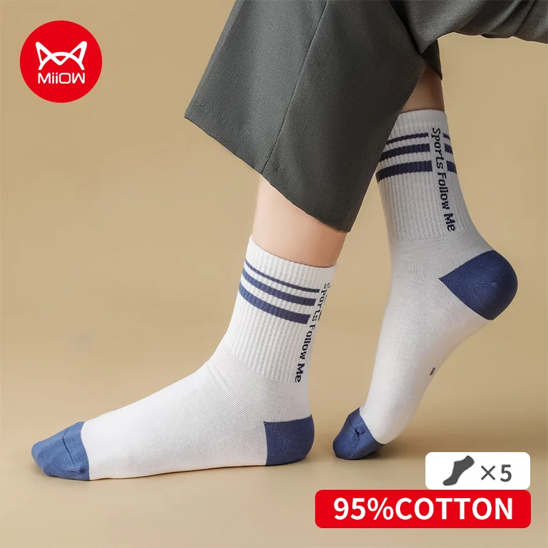 MiiOW 5 Pairs Autumn Winter Cotton Men's Socks Contrast Color Middle Tube Socks Antibacterial Breathable Mens Middle Long Socks