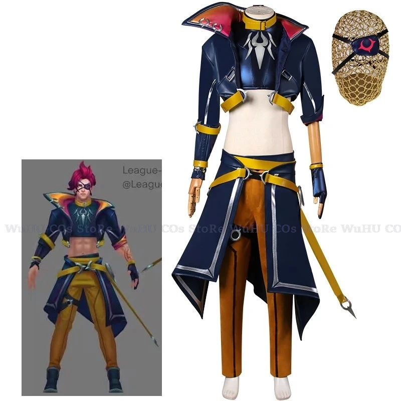 ❤️❤️❤️Game LOL Heartsteel Cosplay Kayn Cosplay Costume Eyepatch Kayn Wig Custom Uniform Men Women Carnival Hallowen Party ❤️⭐️❤️ view 5