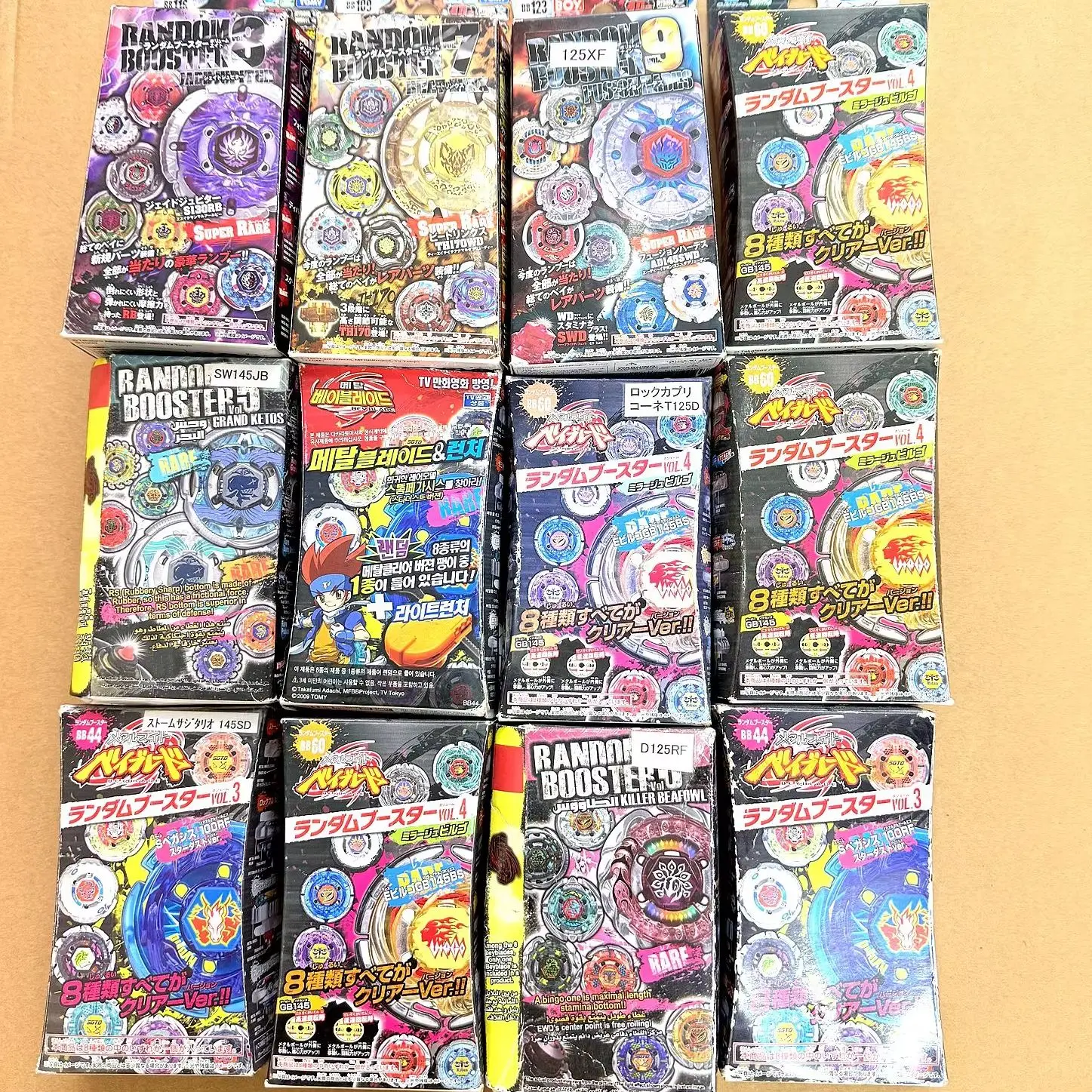 genuine-tt-beysplayer-beys-bb60-bb44-bb100-bb109-bb116-bb123-bb82-limited-rare-collection-blade-bey-with-original-pack