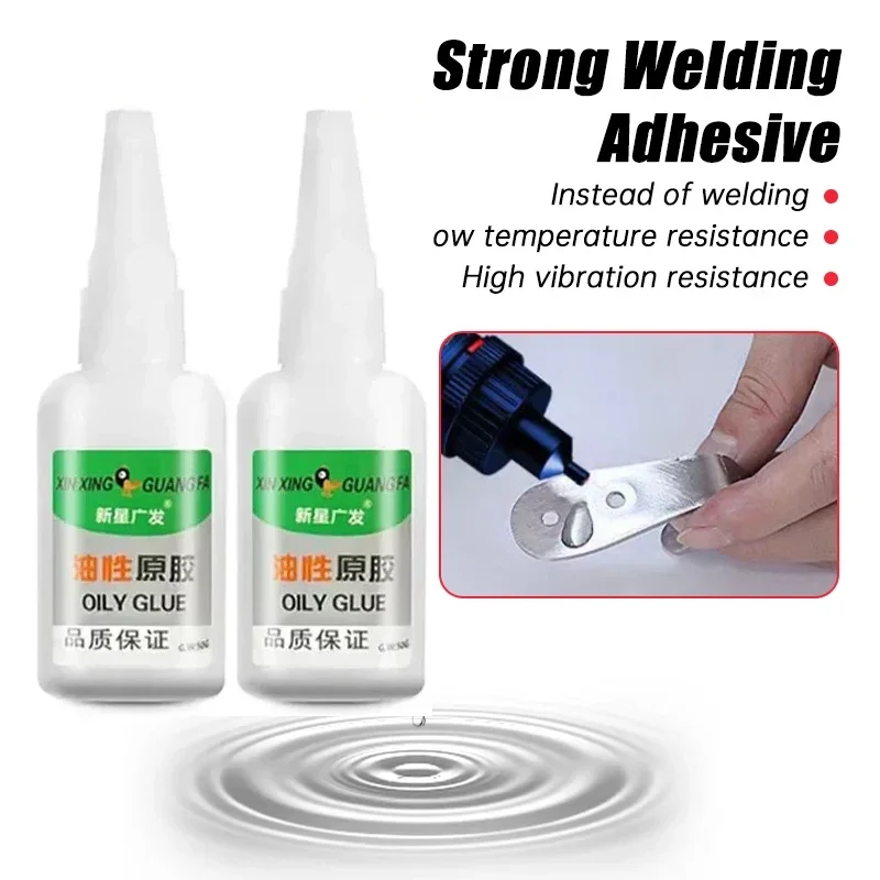 Super Strong Multi-functional Oily Glue, Original Glue, Shoe Repair, Metal, Ceramic, Plastic, Glass, Universal Sticky, Quick-dry