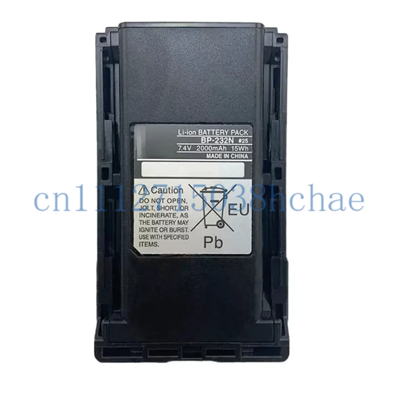 BP-232N is suitable for Icom IC-4011 IC-A14 two-way radio batteries 7.4V lithium-ion battery