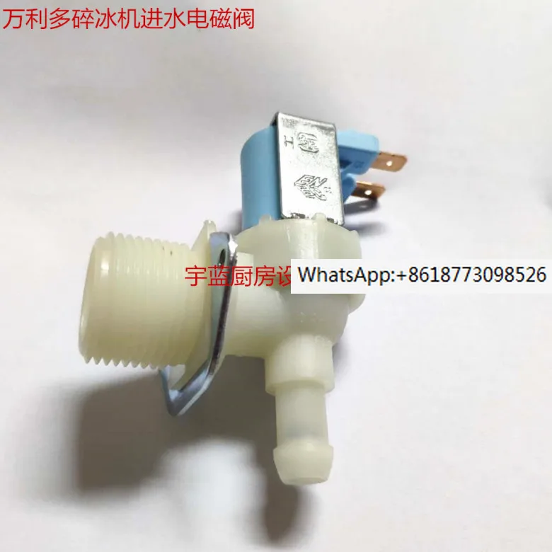 

Manitowoc Wanlido Ice Machine Inlet Electromagnetic Valve Manitowa Ice Crusher Inlet Electromagnetic Valve Original