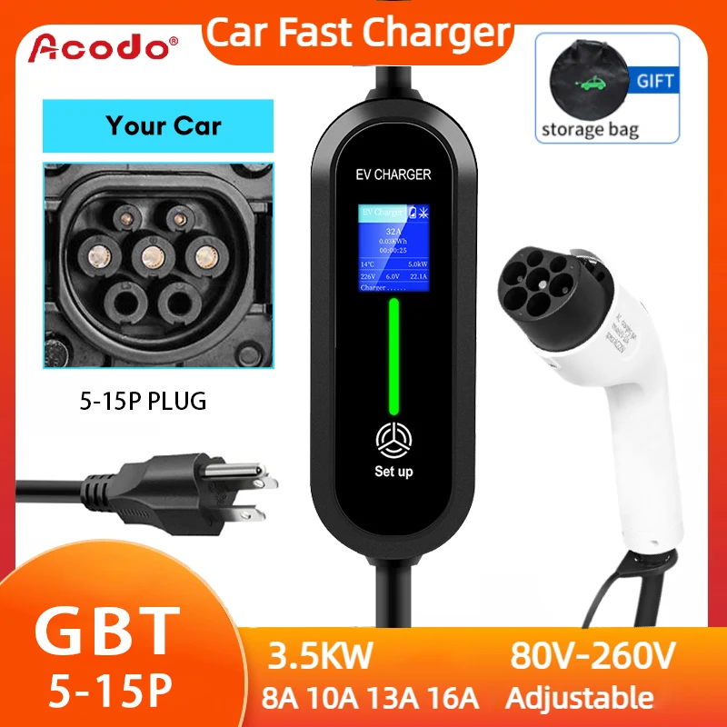 Acodo Eletric Vehicles Charger 3.5KW 16A 3.5M GBT Charger Type 1 5-15P 220V Portable EV Charger Fast charger For BYD For Tesla