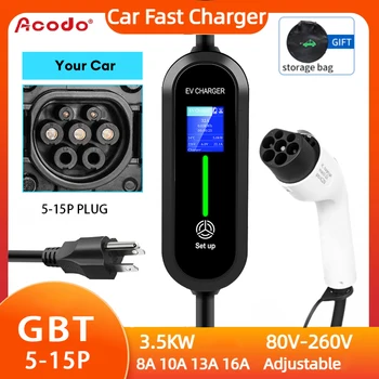 Acodo EleaccelerVehicles-Chargeur EV Portable, Chargeur Rapide pour BYD pour les Placements, 3.5KW, 16A, 3.5M GBT, Type 1, 5-15P, 220V
