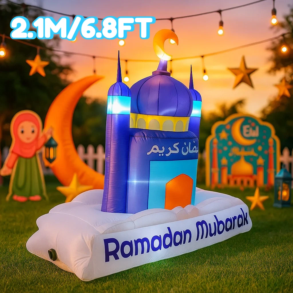 

2,1 метра 6,8 фута DIY надувной церковный декор мусульманский Рамадан Ид праздничный орнамент со светодиодной подсветкой подарочное украшение для двора