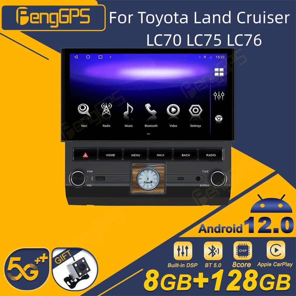 For Toyota Land Cruiser LC70 LC75 LC76 Android Car Radio 2Din Stereo Receiver Autoradio Multimedia Player GPS Navi Head Unit