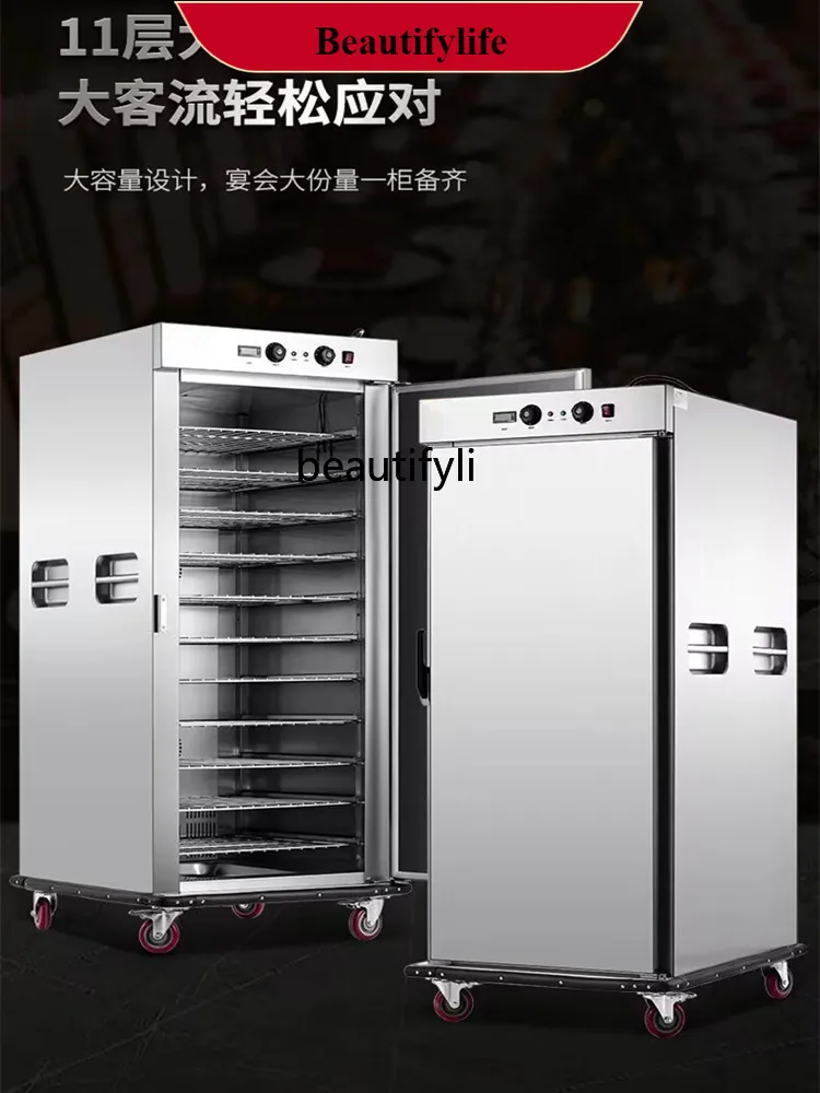 

E132 Commercial banquet insulation dining car hotel insulation delivery car multi-function heating insulation box cabinet