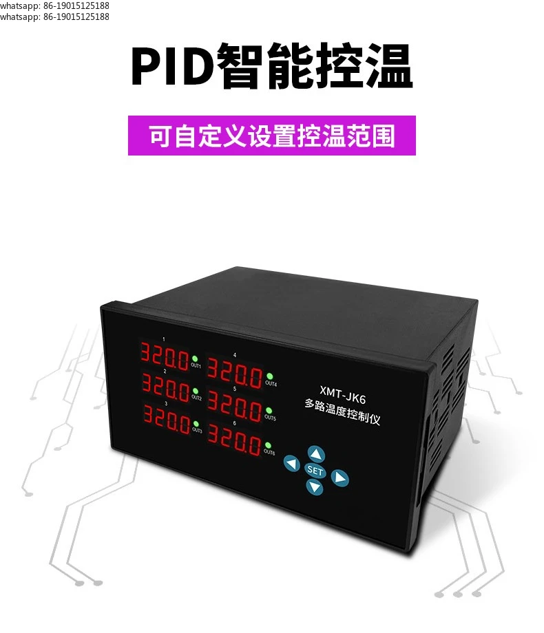 6-channel temperature control instrument with digital display and multi-channel PID intelligent temperature control