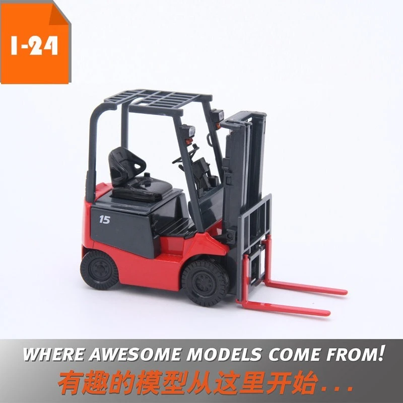 1:24 Lizhiyou forklift, warehousing logistics, supply chain lift forklift simulation model