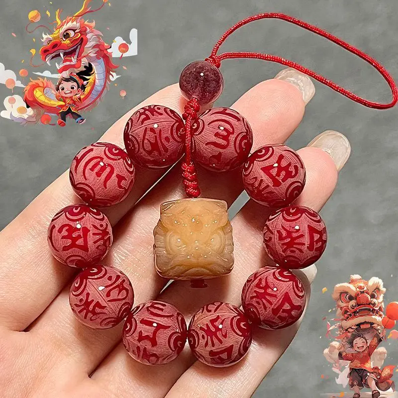 New Year Red Bodhi Six Words Mantra Mobile Phone Charm Hand Toy Keychain Handbag Pendant Mobile Phone Strap Pendant