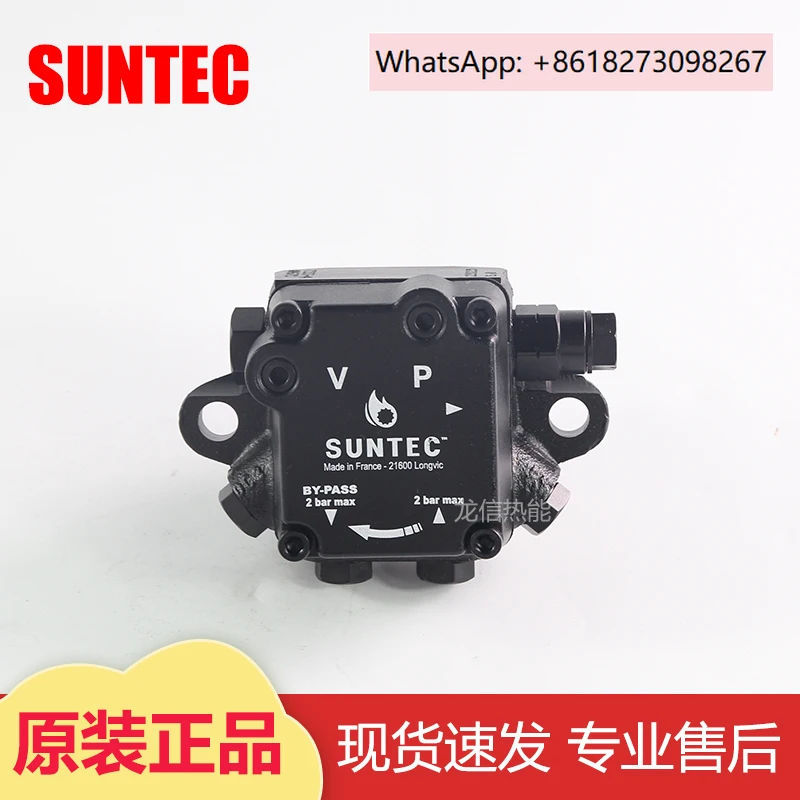 

Масляный насос SUNTEC AN67A7238AN67A7345 AN67C7233 AN57C