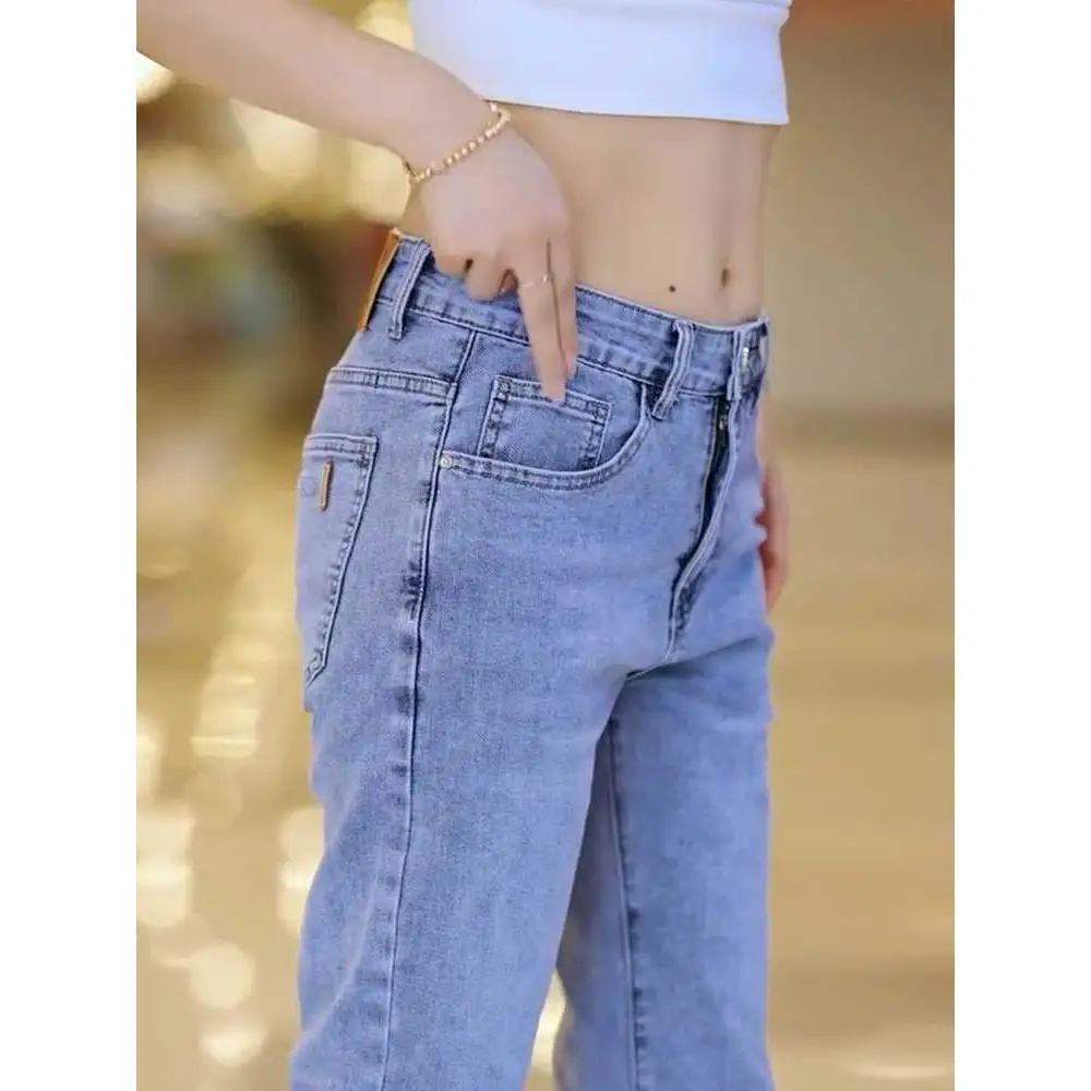 Spring Summer 2026 New Men's Slim-fitting Small Straight Thin Ruffian Handsome Trend Versatile Light Blue Small Foot Pants