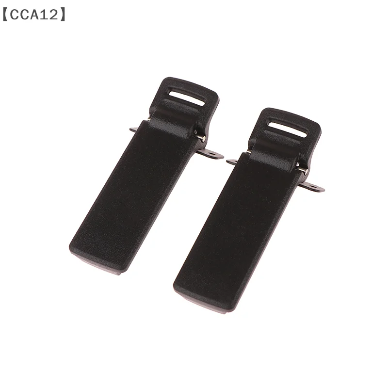 

2 шт. зажимы для ремня, запасная часть для рации, зажим для заднего ремня для Baofeng, двустороннее радио, аксессуары UV5R