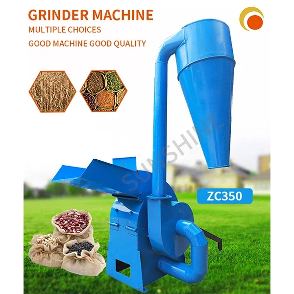 Factory price livestock feed crusher machine/Home made horizontal feed crusher and mixer machine