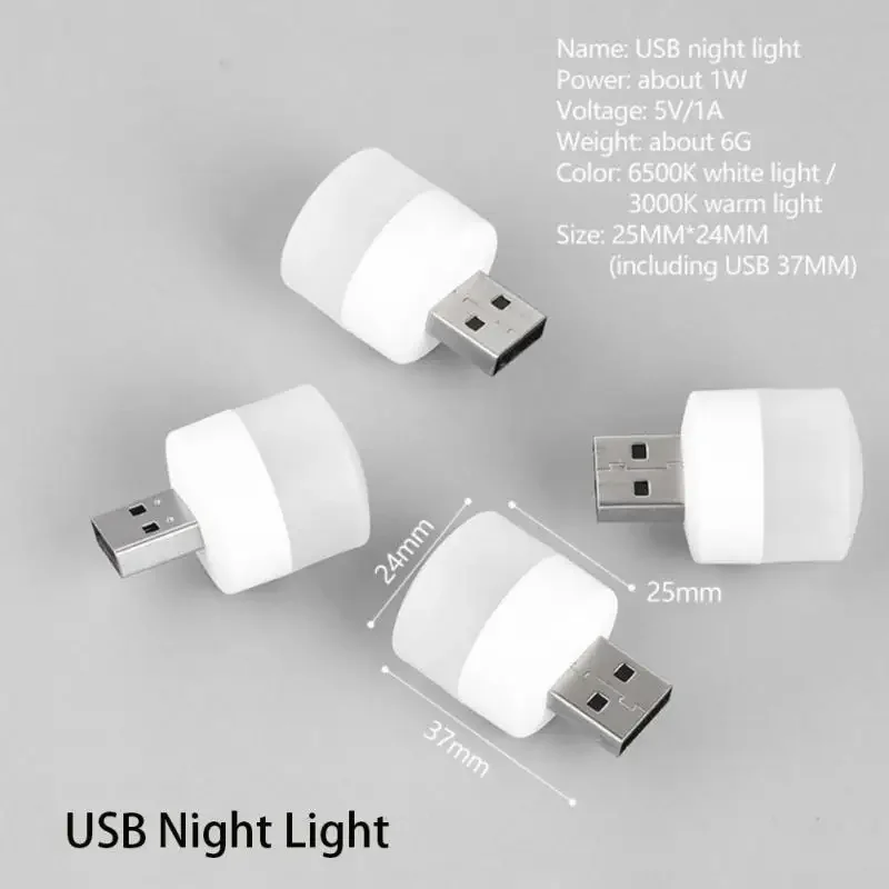 USB Plug Lamp LED Eye Protection Reading Light Night Light