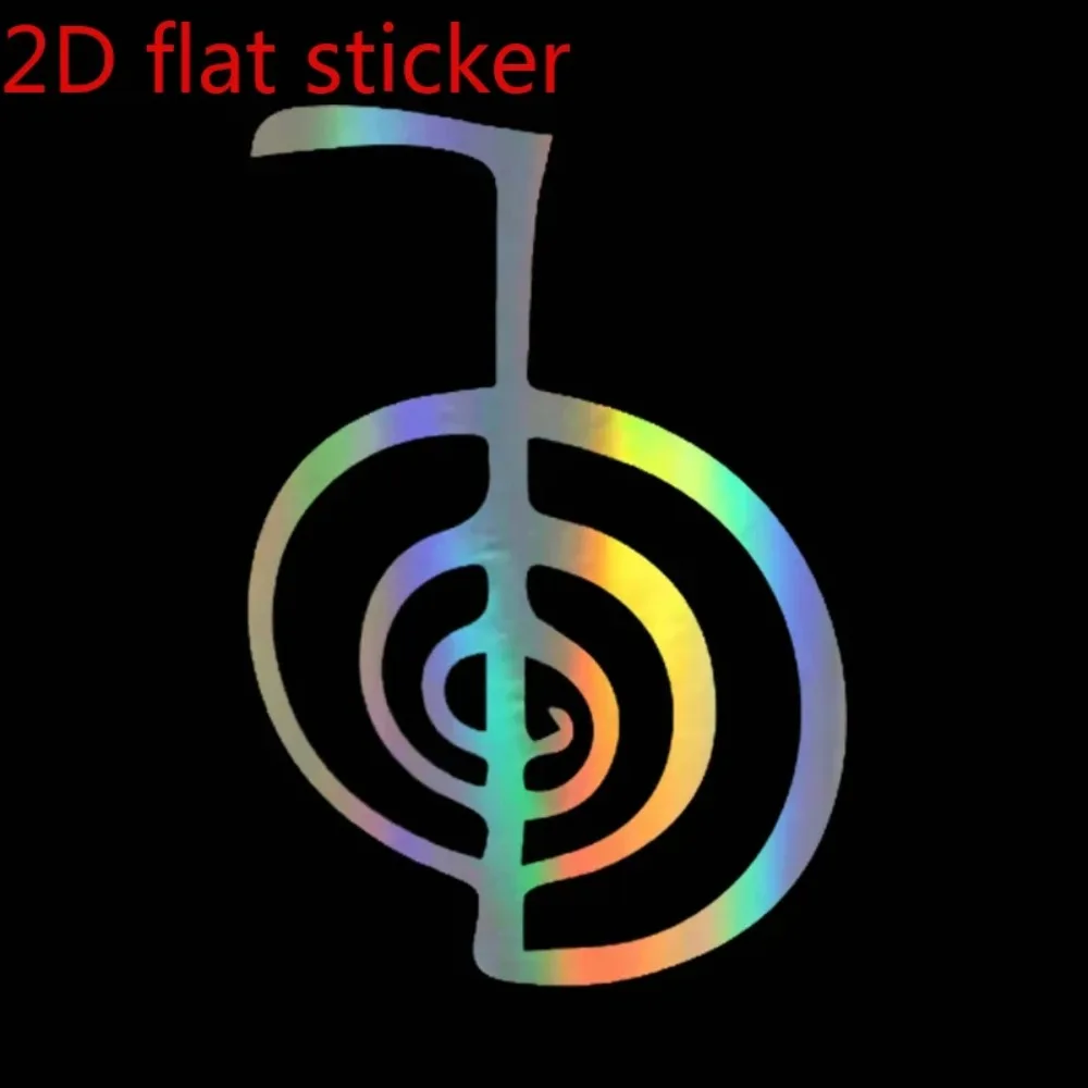 

Art Cho Ku Rei Reich Symbol Vinyl Car Decal | Creative Car Window Decorative Bumper Pattern, Powerful Self-Adhesive