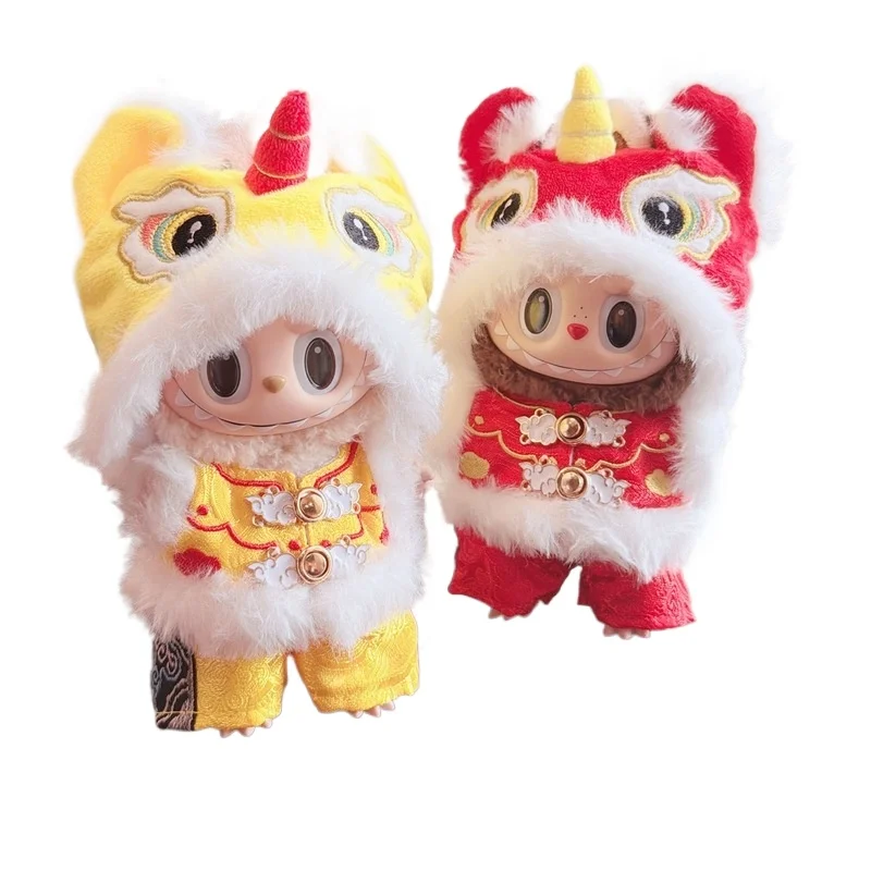 لملابس Labubu 17 سنتيمتر السنة الجديدة الأسد الميمون يجلب حسن الحظ مجموعة خلع الملابس اكسسوارات الملابس العصرية ولطيفة #6