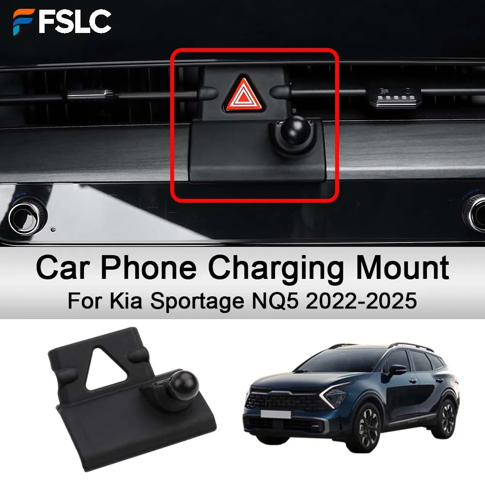 Cars Accessories Car Phone Charging Mount For Kia Sportage NQ5 2022-2025 Black Car Decoration Upgrade Modify A Car