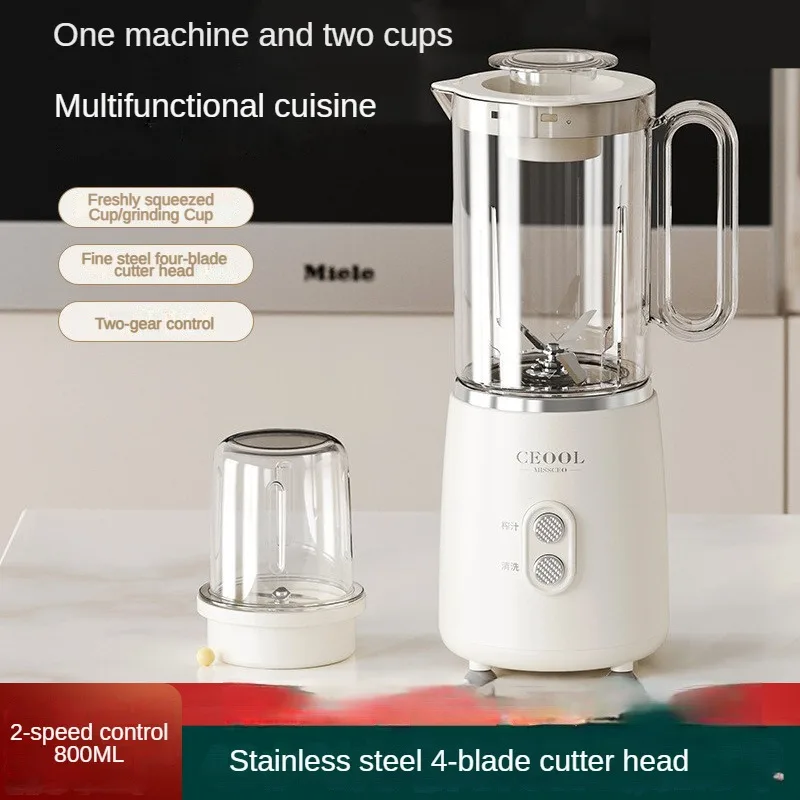 Small Blender Home Kitchen Multifunctional Cooking Baby Supplementary Food Machine 800ml Noise Reduction Grinder Juicer