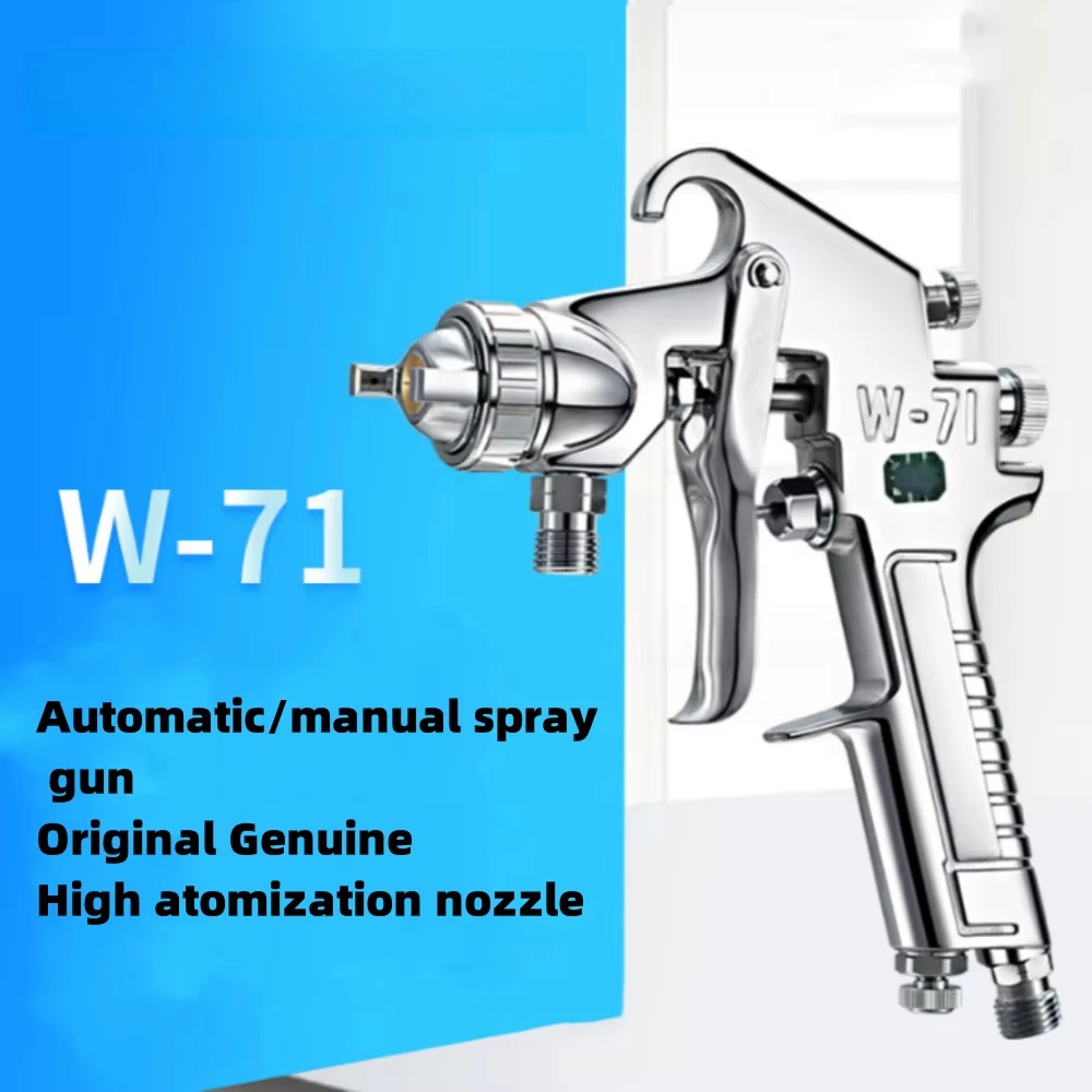 Spray Gun, Pneumatic Paint Sprayer, Automotive Furniture Painting Tool, High Efficiency