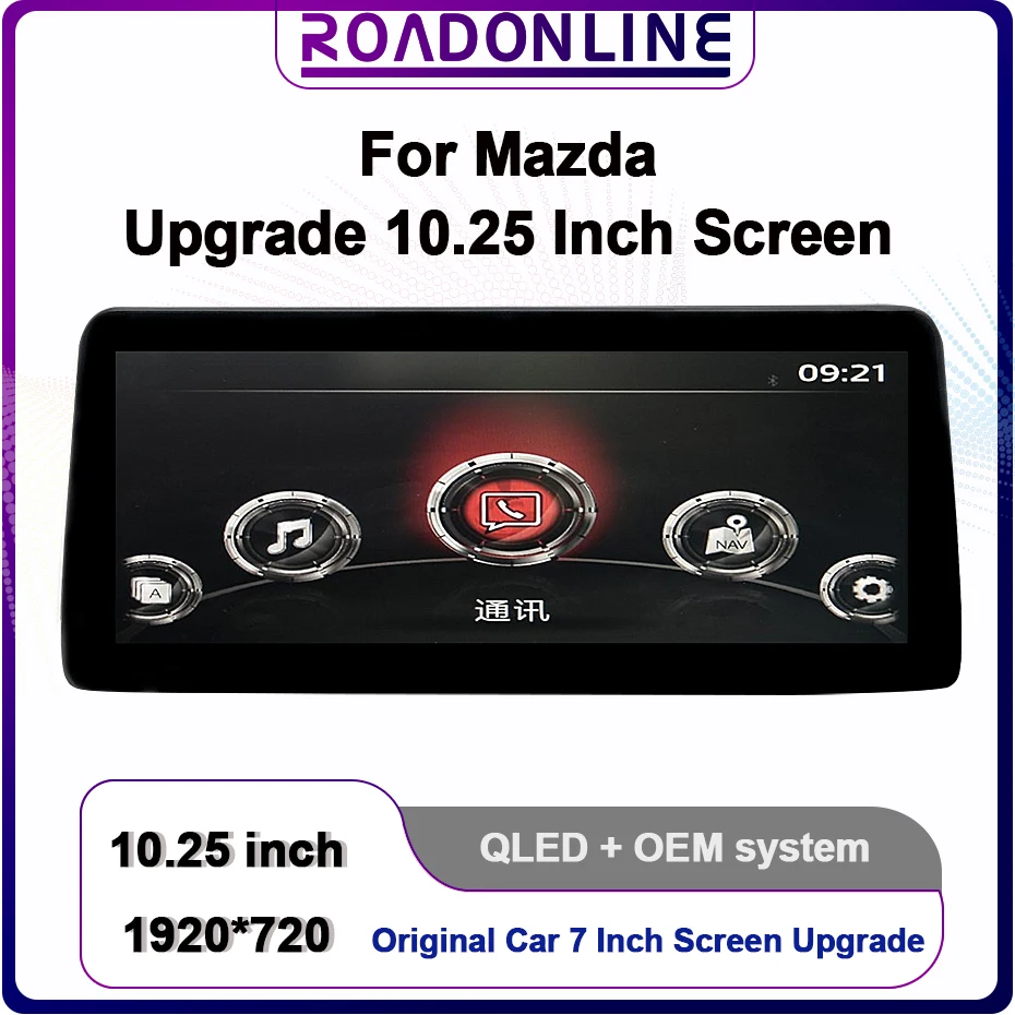 

For Mazda Upgrades 10.25 Inch Screen 1920*720 Super High Resolution The Original Screen Is Enlarged