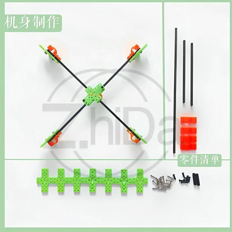 RC Model Aircraft DIY Building Spare Components with Battery for STEM Teaching Project