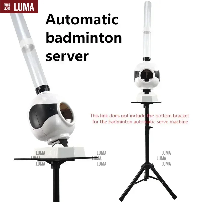 Automatic Badminton Serve Machine Individual Practice Badminton Server Durable Balls Trainer Portable Shuttlecock Equipment