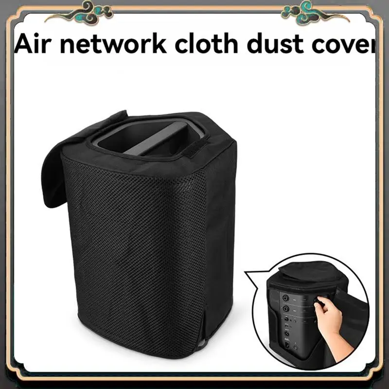 Asma-For Bose S1 Pr… - image