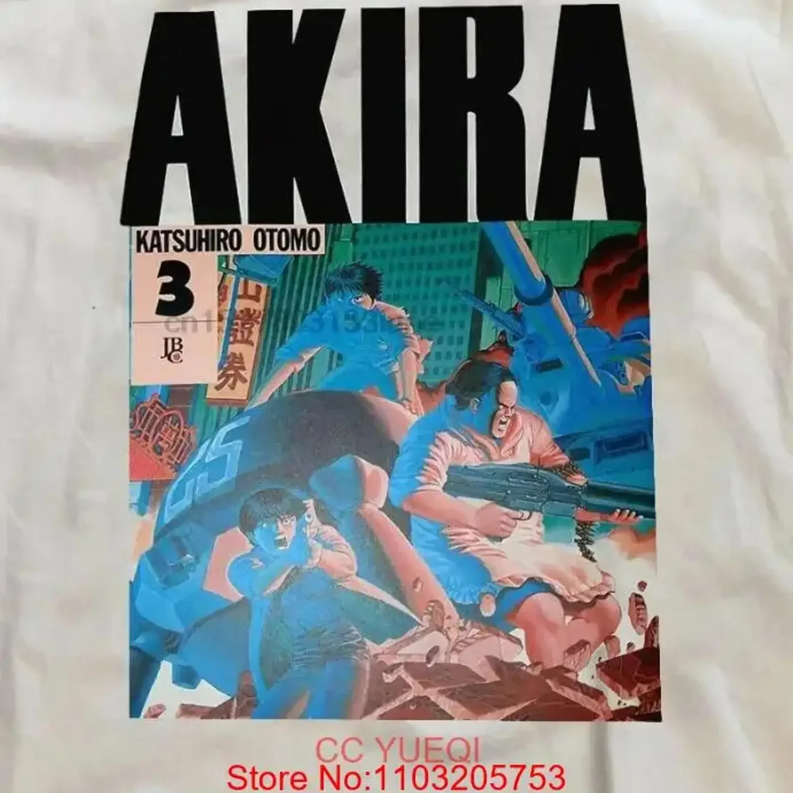 

NEW CUTE Akira Retro T Shirt Father Day HOT Mom vintage Washed fashion homme Unisex streetwear Breathable Comfortable graphic