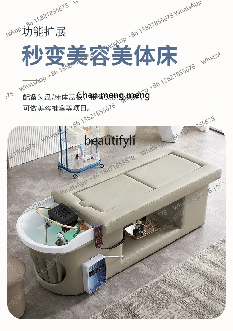 

E153 Moxibustion Bedside Treatment Water Circulation Shampoo Chair Beauty Salon Smokeless Moxibustion Physiotherapy Bed Fumigat