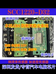New and original SCC1220-D32 board suitable for Honda ABS board ABS anti-lock Stability System Honda Slip Rate Sensor Chip