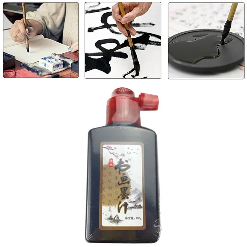 100g Chinese Calligraphy Ink Student Practicing Calligraphy with Brush for Artist Painting Chinese Ink Art Supplies Stationery