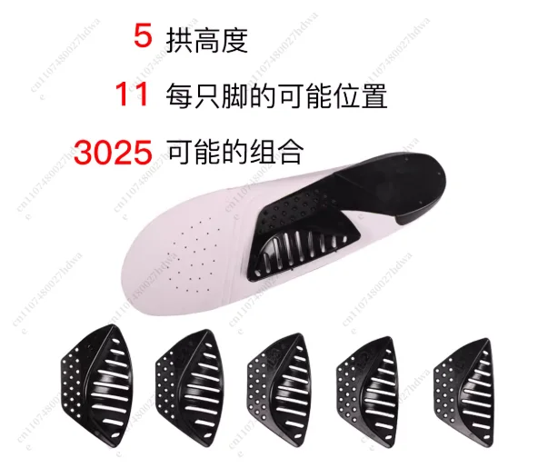 Cycling Insoles Running Sports Anti-Slip Pressure Relief Road Bike Mountain Bike Locking Insoles Universal