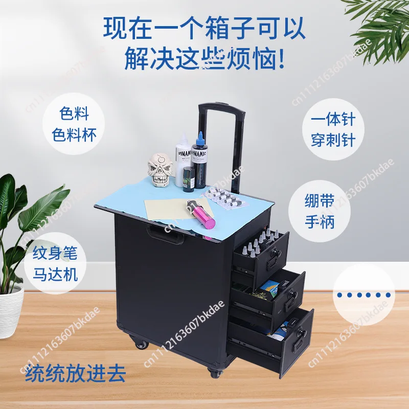For High-Capacity Draw-Bar Box Dual Purpose Able Arm Bracket Portable Suitcase Tattoo Trolley Bag Artist Tools Storage CAS