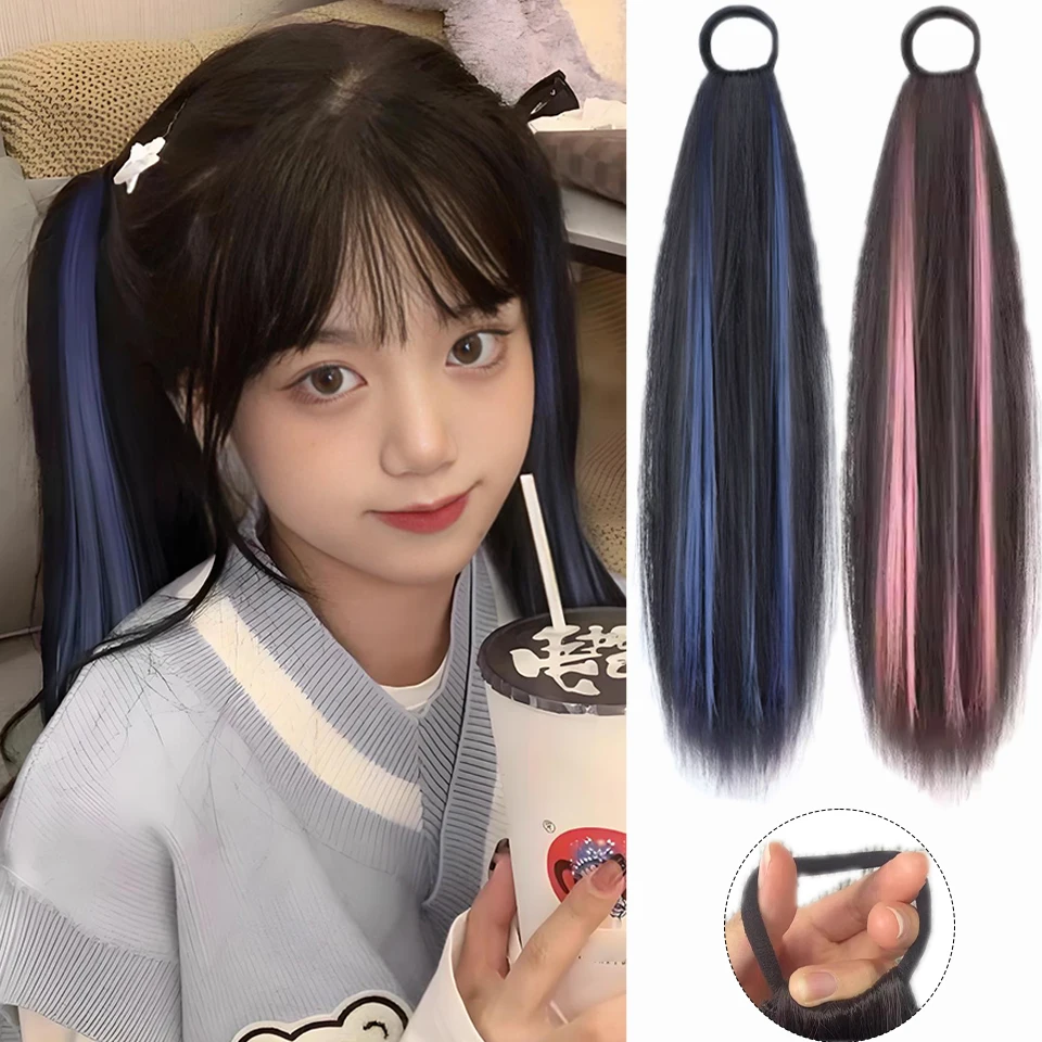 

Синтетический удлинитель для хвоста с эластичной резинкой, 18 дюймов, прямой, окрашенный в цвете дофамин, для плетения кос, для женщин, для вечеринок
