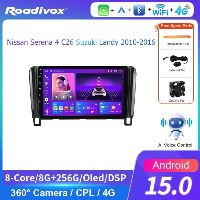 AI VOICE roadivox Android car radio for   Nissan Serena 4 C26 Suzuki Landy 2010-2016 stereo GPS Navigation video Multimedia
