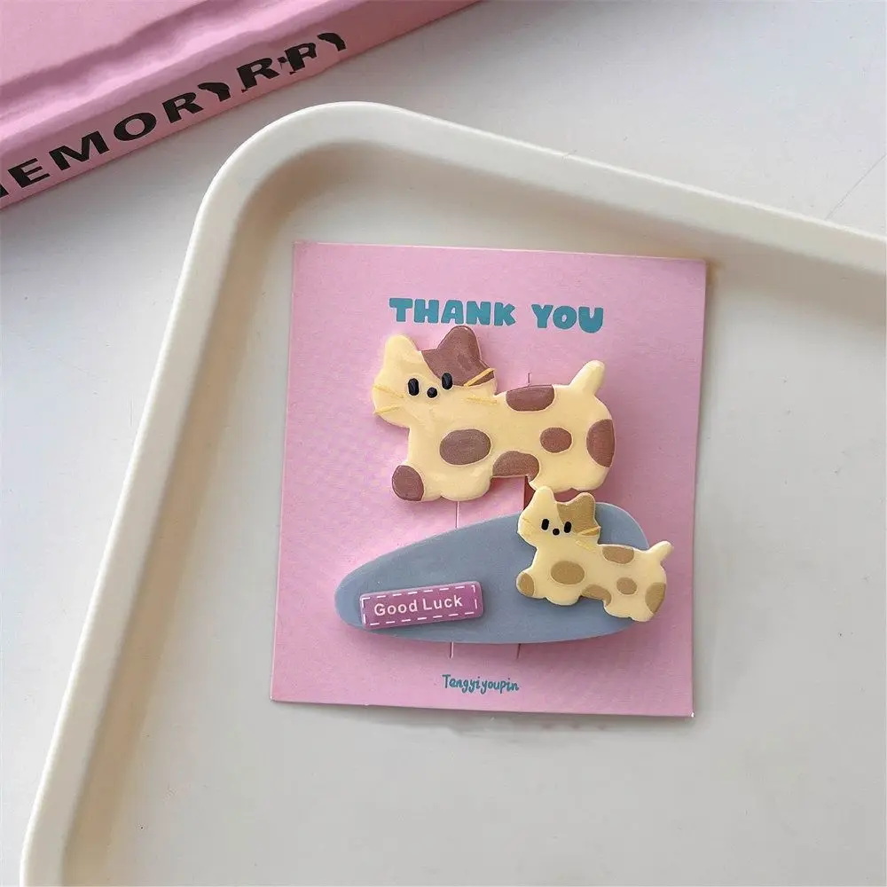Lovely Kawaii Cartoon Mini Hair Clip Animal Korean Style Bear BB Clip Candy Color Princess Series Cute Barrettes Set Dancing