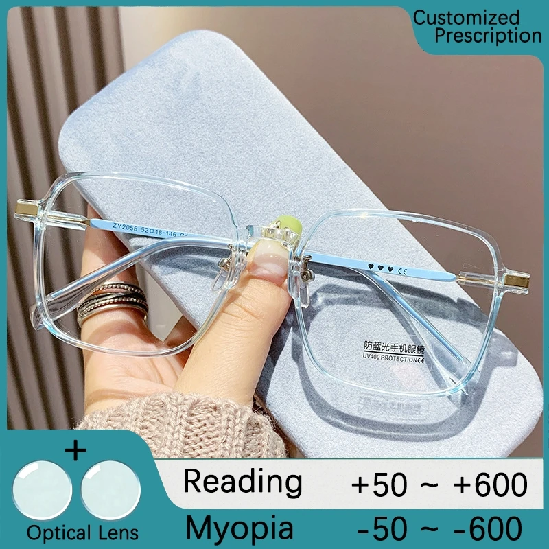 Square Big Size Transparent Eyeglass Frames Women's Myopia Glasses Optical Lenses Women Anti-blue Light Presbyopia Eyewear