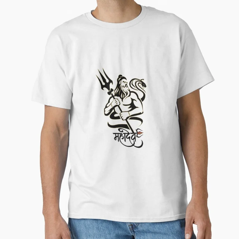 

Mahadev - Lord Shiva Hindu god Gift t shirt for man Large size Tops S-6XL 100% cotton printed mens Clothes