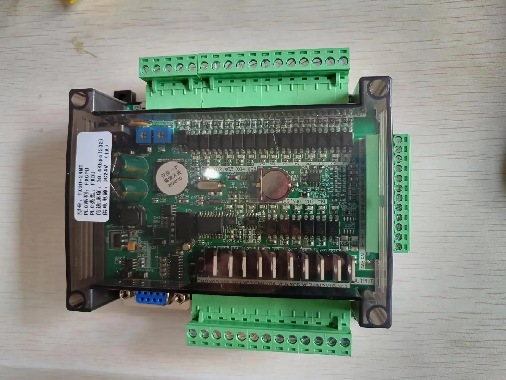 FX3U-24MR FX3U-24MT PLC industrial control board 14 input 10 output 6AD 2DA with 485 communication and RTC