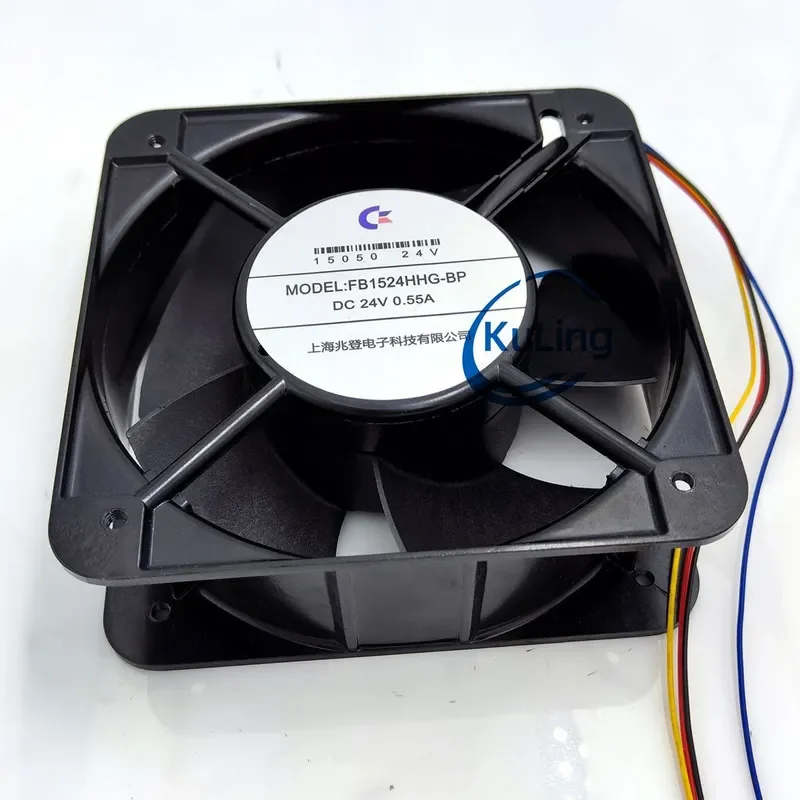 ventola-di-raffreddamento-industriale-shanghai-zhaodeng-fb1524hhg-bp-24v-da-1524mm-per-armadi-elettrici-e-chassis