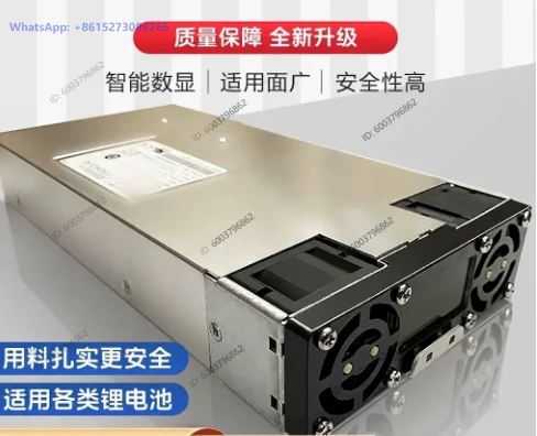 Jmz-2700W Battery Charger  0-140V 25A  3-60V 50A Adjustable Current Voltage for 4856AC Power Supply