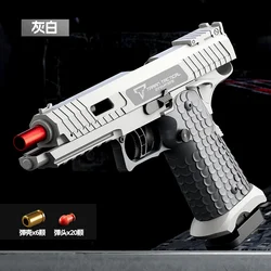 Sig17 Throwing Shell Toy Gun With Target Laser M9a3 Soft Bullet Airsoft Pistol Outdoor Sports CS Game Weaponfor Children Gift