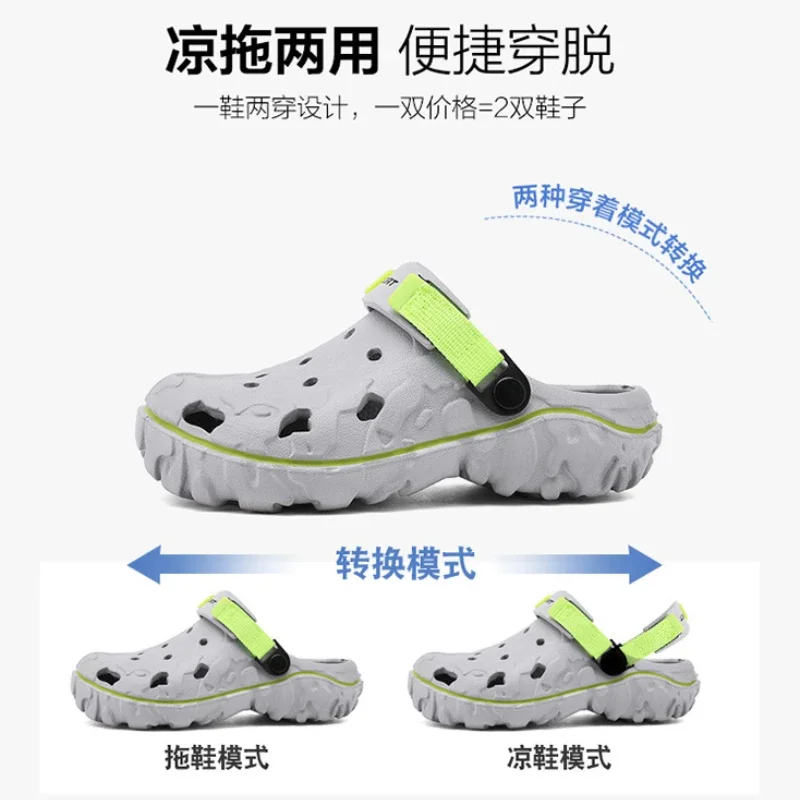 صنادل شاومي-Youpin EVA بنعل ناعم للرجال ، أحذية الشاطئ ، شباشب قلاب ، سلايد صيفية ، داخلية ، خارجية ، مشي ، حجم كبير