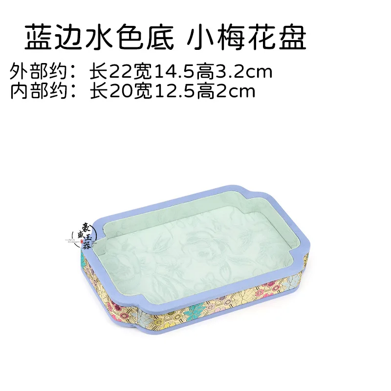 Chinese Brocade Viewing Tray with Plum Blossom Corners, Live Broadcasting Stand for Necklace & Bracelet, Shop Counter Organizer