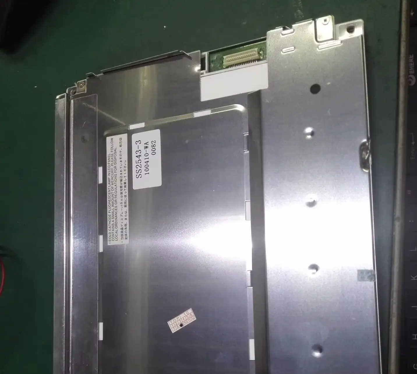 10.4 inch LQ104V1DG51 LQ104V1DG52 LCD display Touch screen