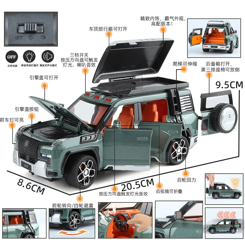 

1:24 BYD LOOK UP AT U8 SUV Alloy Car Model Diecasts Metal Toy Car Model Simulation Sound and Light Collection Childrens Gifts