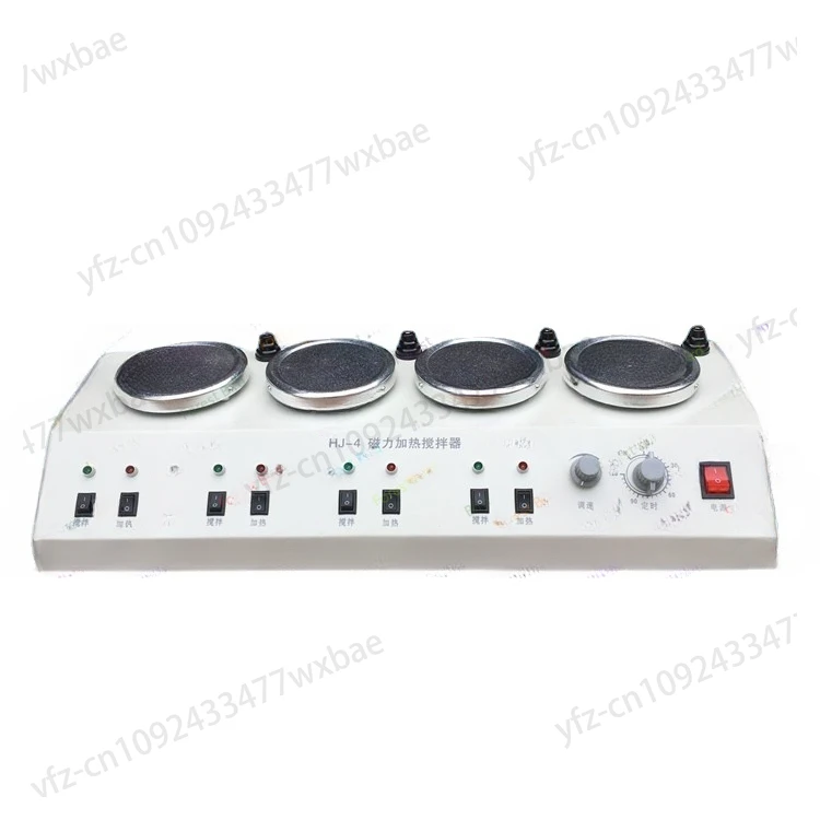 Provide HJ-4 Multi-Head Magnetic Heating Mixer Magnetic Heating Quadruple Constant Temperature Stirrer Magnetic Stirrer