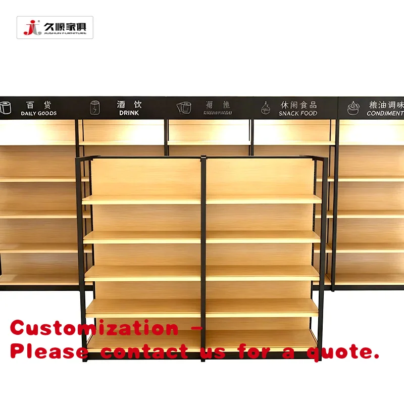 

Customize.Adjustable and Multi-Function Wood Gondola Shelving Supermarket Shelf with CE and ISO