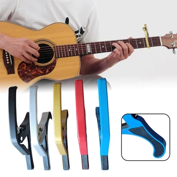 アルミニウム合金ギター,カポ,クイックチェンジクランプ,エレクトリックベース,アコースティック,ウクレレ